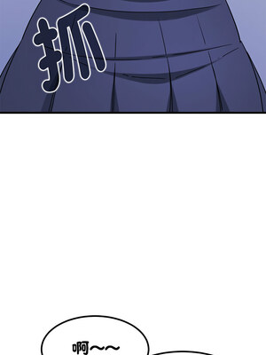 強制催眠 66-67話_67_14_wrlm