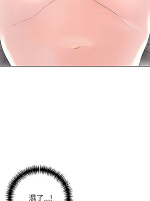 夫婦挑戰賽 25-26話_25_04_mbxl