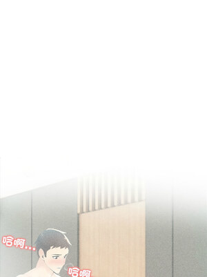 夫婦挑戰賽 25-26話_25_06_hock