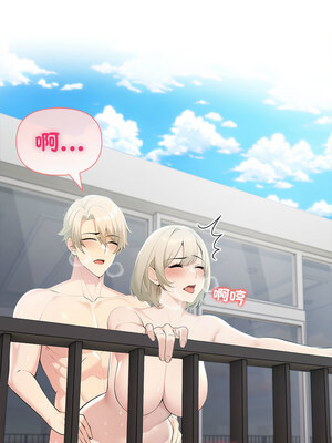 夫婦挑戰賽 25-26話_25_07_sgno