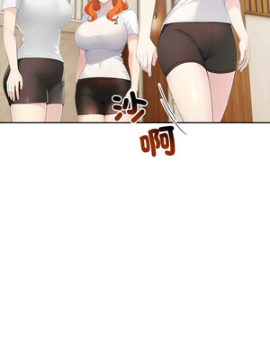 夫婦挑戰賽 25-26話_26_08_nvpi