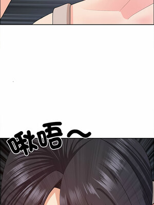 天降奇蹟 21-22話_21_02_oqef