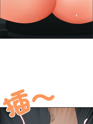 天降奇蹟 21-22話_21_14_geog