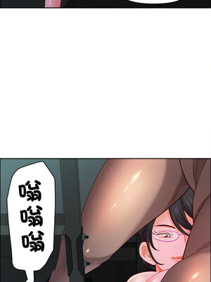 天降奇蹟 21-22話_22_07_codp