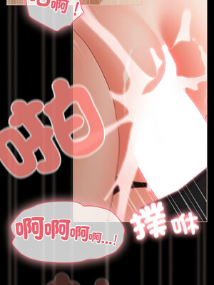 突然成為公寓管理員 21-22話_21_08_wfmk