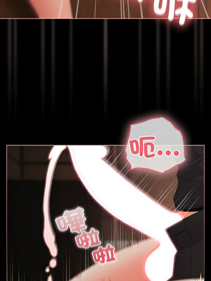 突然成為公寓管理員 21-22話_21_11_ebht