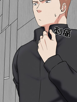 犬神的遊戲 17-18話_17_09_tsxs