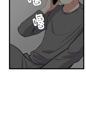 犬神的遊戲 17-18話_17_11_lkwp