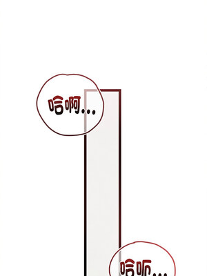 犬神的遊戲 17-18話_17_13_cdhx