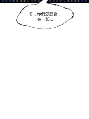 犬神的遊戲 17-18話_17_15_tjav