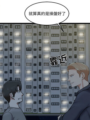 犬神的遊戲 17-18話_18_04_bgvj