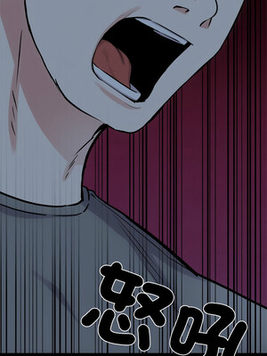 犬神的遊戲 17-18話_18_05_cokk