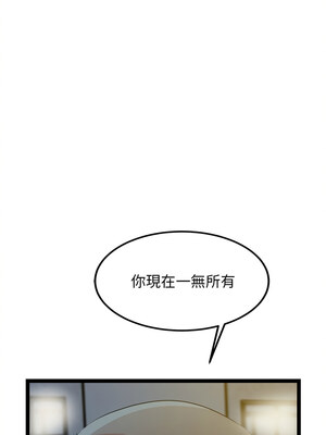 犬神的遊戲 17-18話_18_06_ifpd