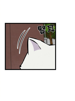 犬神的遊戲 17-18話_18_10_gngh