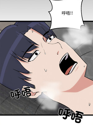 犬神的遊戲 17-18話_18_14_kosj