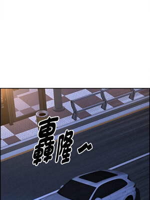 貴婦的專屬保鑣 13-14話_14_06_ufra