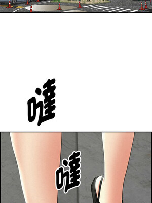 貴婦的專屬保鑣 13-14話_14_13_rqyx