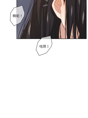 我的傻瓜男友 9-10話_09_02_fwfq