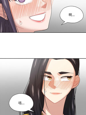 我的傻瓜男友 9-10話_09_04_jxmj