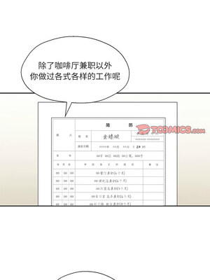 我的傻瓜男友 9-10話_09_06_wfwm