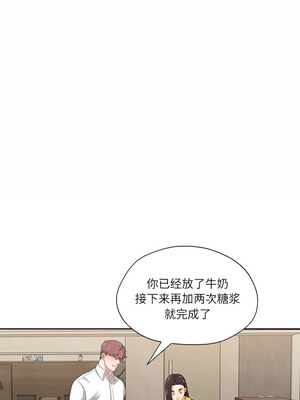 我的傻瓜男友 9-10話_09_07_ujxq