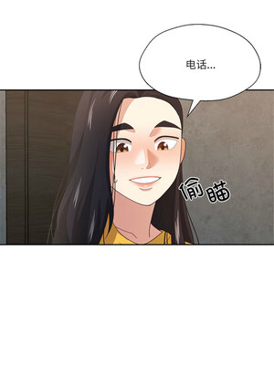 我的傻瓜男友 9-10話_09_10_akrg