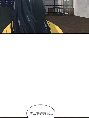 我的傻瓜男友 9-10話_10_09_mlxn