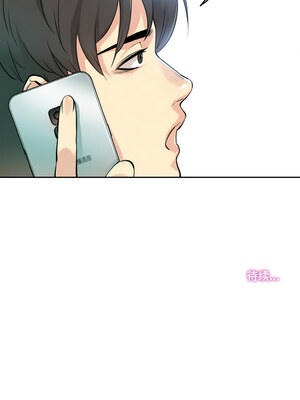 爸爸也疯狂 7-8話_08_9_wiam