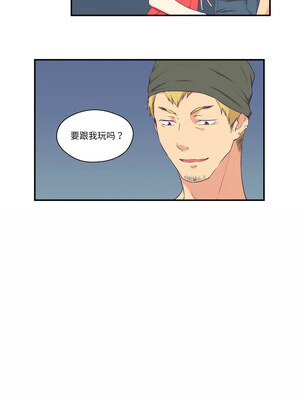 柔软的爱人 6-7話_06_7_agkf