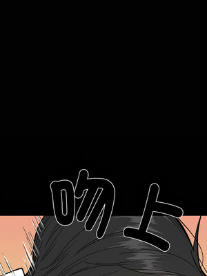 姊妹的男人 7-8話_07_06_ryhu