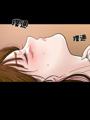 姊妹的男人 7-8話_07_14_gxik