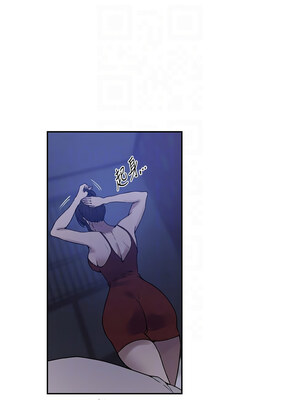 秘密教學 266-267話_266_11_wdii