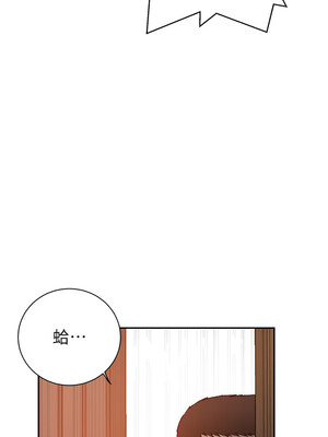 秘密教學 266-267話_267_07_kjwq