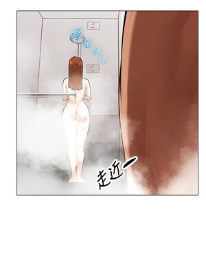 人妻獵人 80-81話_80_04_dlwn