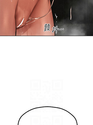 人妻獵人 80-81話_80_06_tqmi