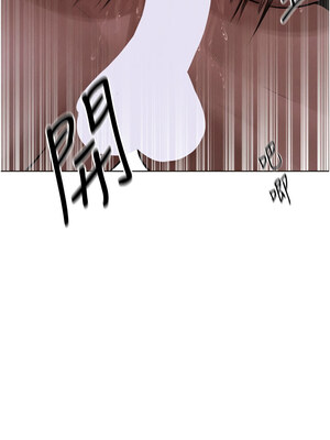 人妻獵人 80-81話_81_04_wyao