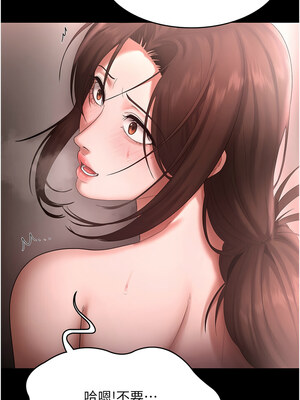 老闆娘的誘惑 52-53話_52_04_aold