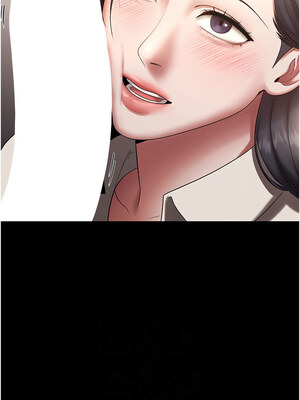 老闆娘的誘惑 52-53話_53_02_mxhp