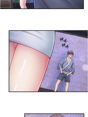 秘密溫泉：混湯旅館 28-29話_28_06_siav