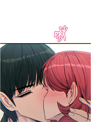 惡次人生 23-24話_23_01_ykkd