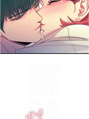 惡次人生 23-24話_23_02_arfe