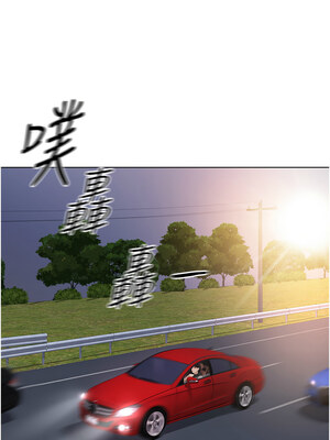 魯蛇社畜的金手指 19-20話_19_17_icwk