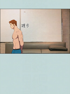 縱夏夜之夢(無碼版) 65-66話_66_05_wvdk