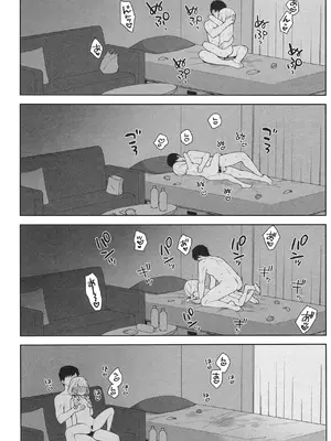 [かに家 (かにゃぴぃ)] ことねハッピーセット (学園アイドルマスター) [DL版]_18