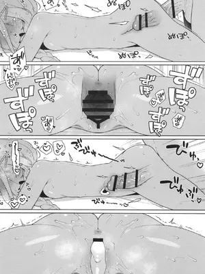 [かに家 (かにゃぴぃ)] ことねハッピーセット (学園アイドルマスター) [DL版]_23