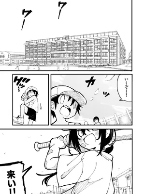 [夏木グミ] オレっ娘を操ってアナル開発する話 [DL版]_003