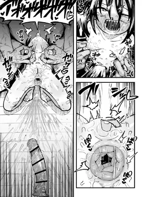 [夏木グミ] オレっ娘を操ってアナル開発する話 [DL版]_045