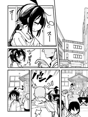 [夏木グミ] オレっ娘を操ってアナル開発する話 [DL版]_048