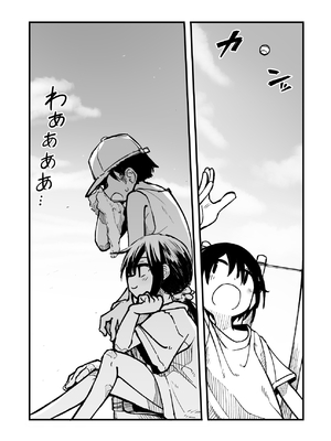 [夏木グミ] オレっ娘を操ってアナル開発する話 [DL版]_049