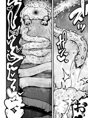 [夏木グミ] オレっ娘を操ってアナル開発する話 [DL版]_060